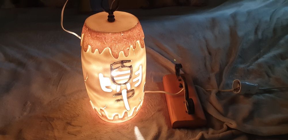 Світильник універсальний