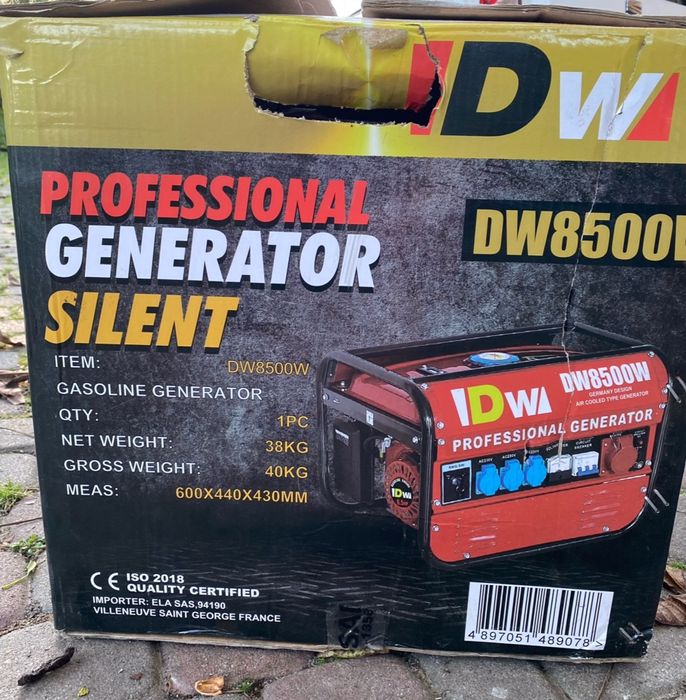 Генератор бензиновий