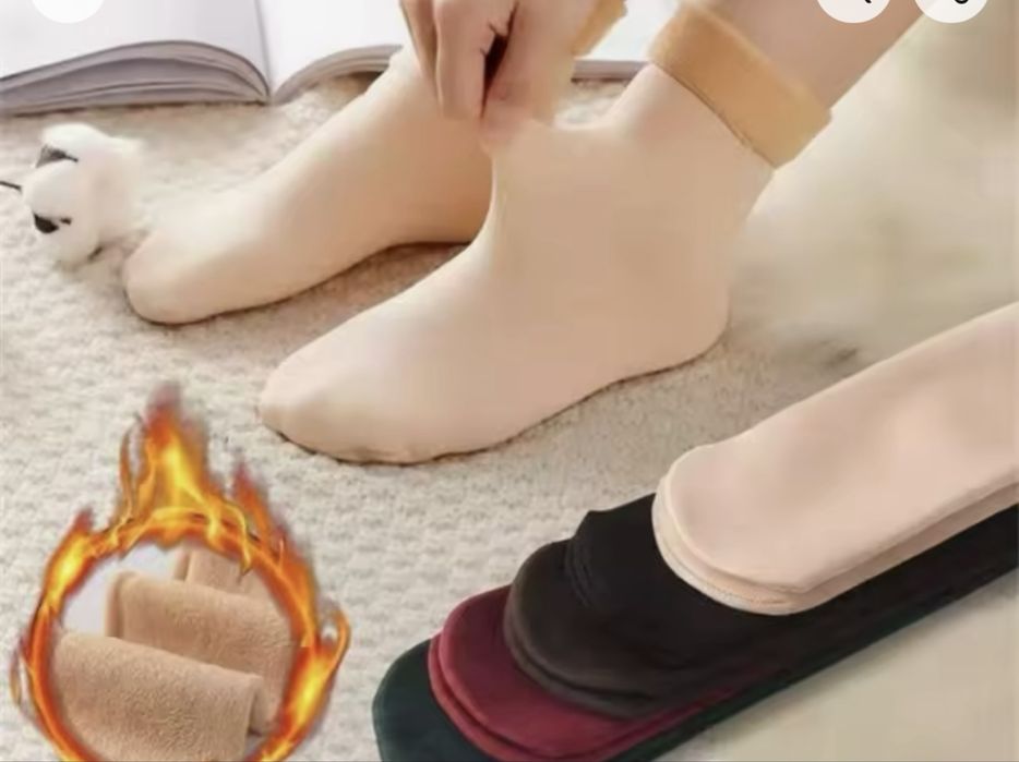 1+1=3! Термоноски на меху в подарочном пакете!