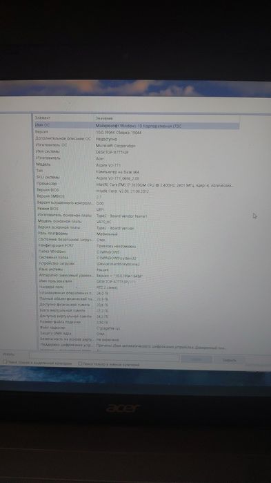 Ноутбук Аcer Aspire v3-771