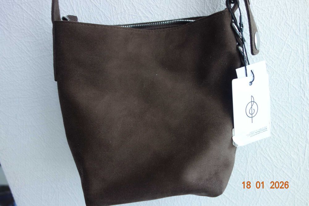 Сумка Stradivarius текстиль