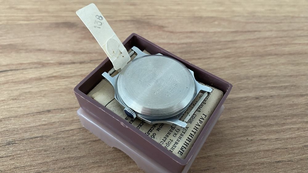 Новые часы Победа 2602 Танк ссср