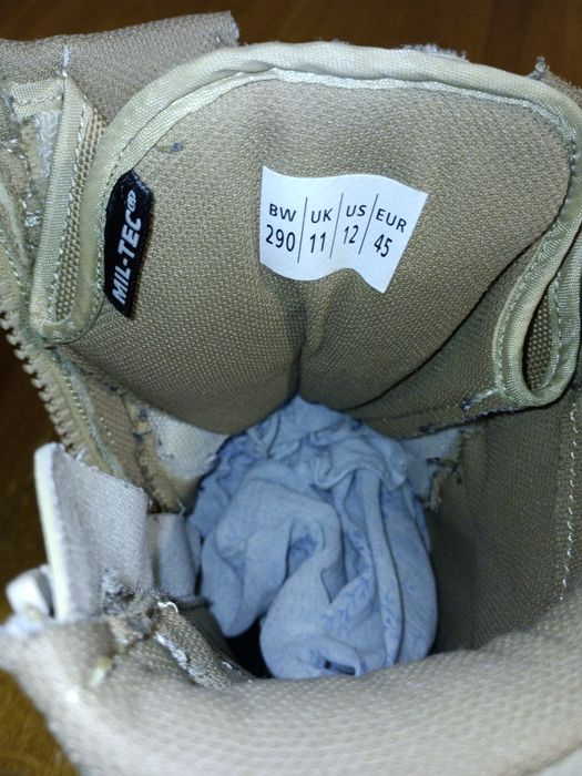 Берци MIL-TEC 45 размер