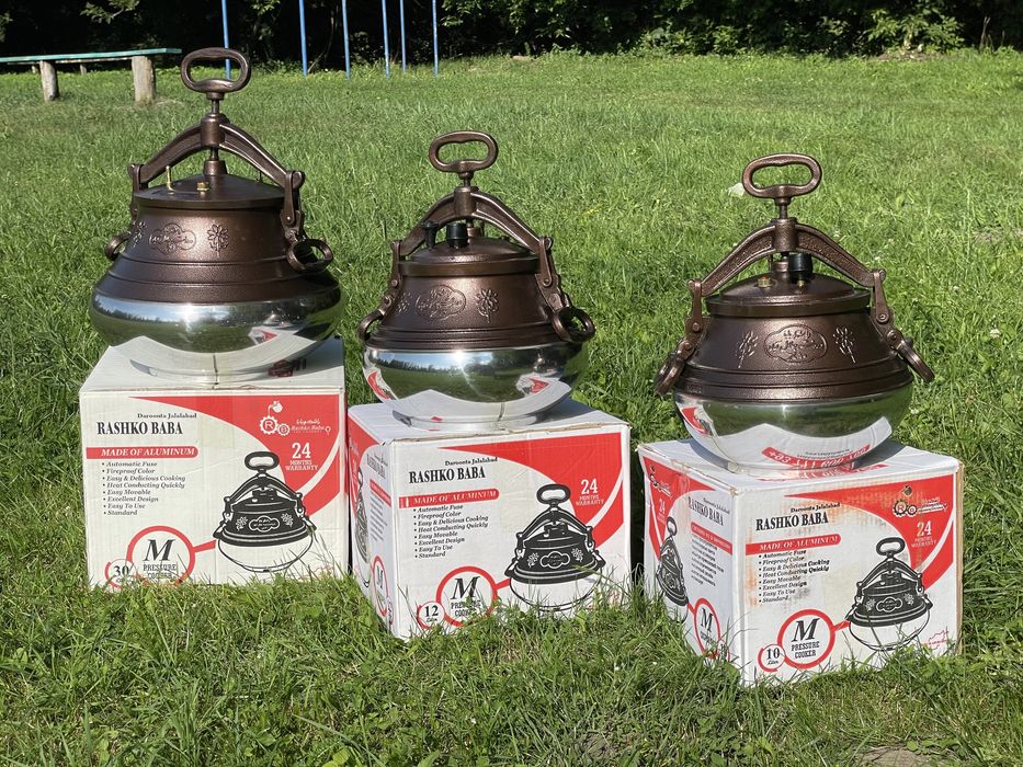 Афганский казан Rashko baba 30л