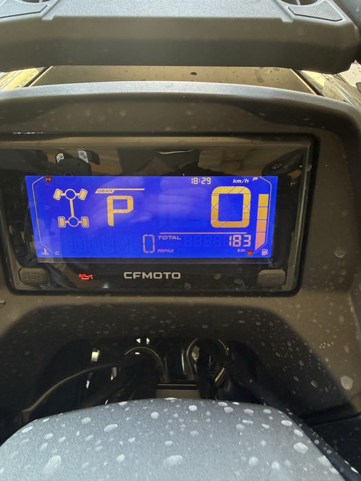 Продам CF moto 520L,