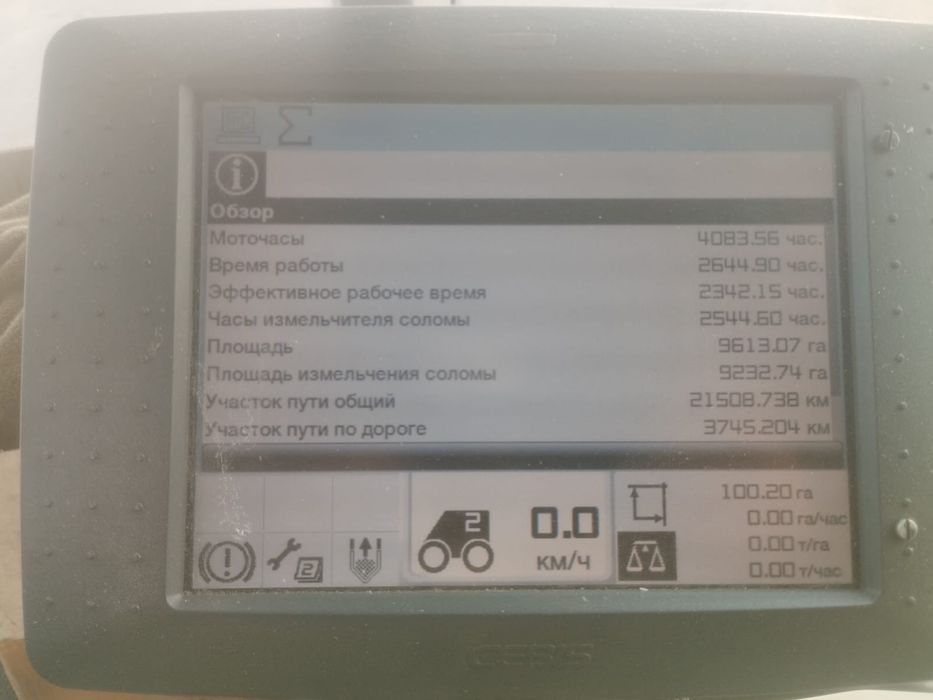 Комбайн CLAAS LEXION 760 2014 Vario 930