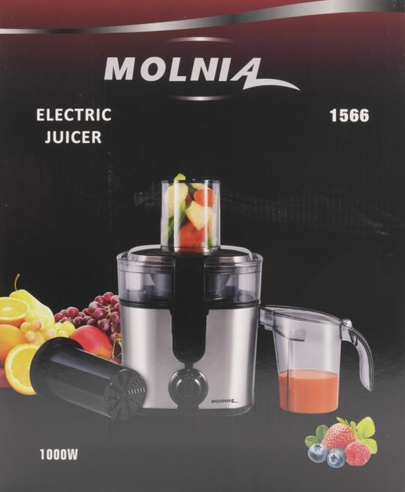 Соковыжималка "Молния",1000Вт,50/60Гц,новая,КНР