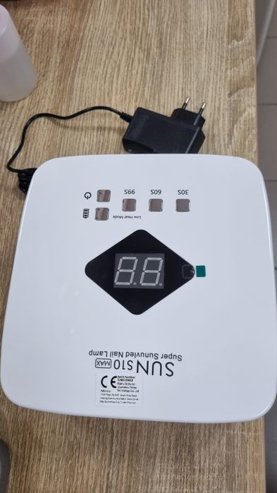 Лампа акумуляторна Sun S10 max