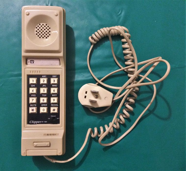 Telephone keys from the 1980s64741088108161120