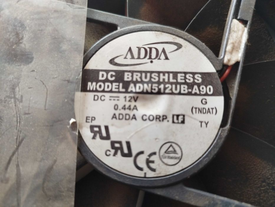 Ventilador de refrigeração