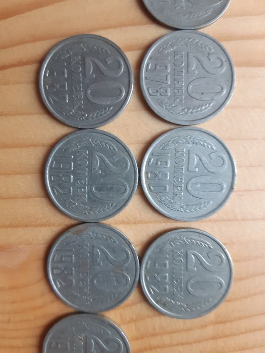 Монеты СССР 20 Копеек,1961 Монета Советская, Нумизматика, Деньги Стар.