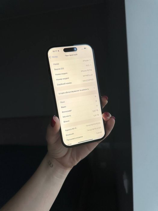 Iphone 16 pro 1tb 100%