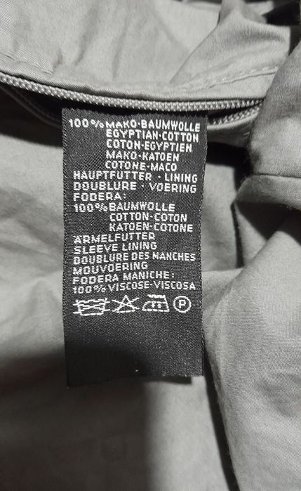 РАСПРОДАЖА Bugatti.мужской утеплённый плащь.демисезонное пальто на син