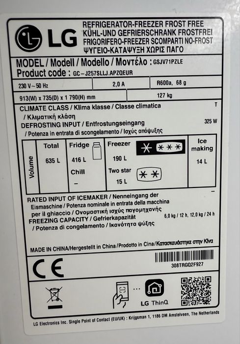 Frigorífico Americano LG ThinQ