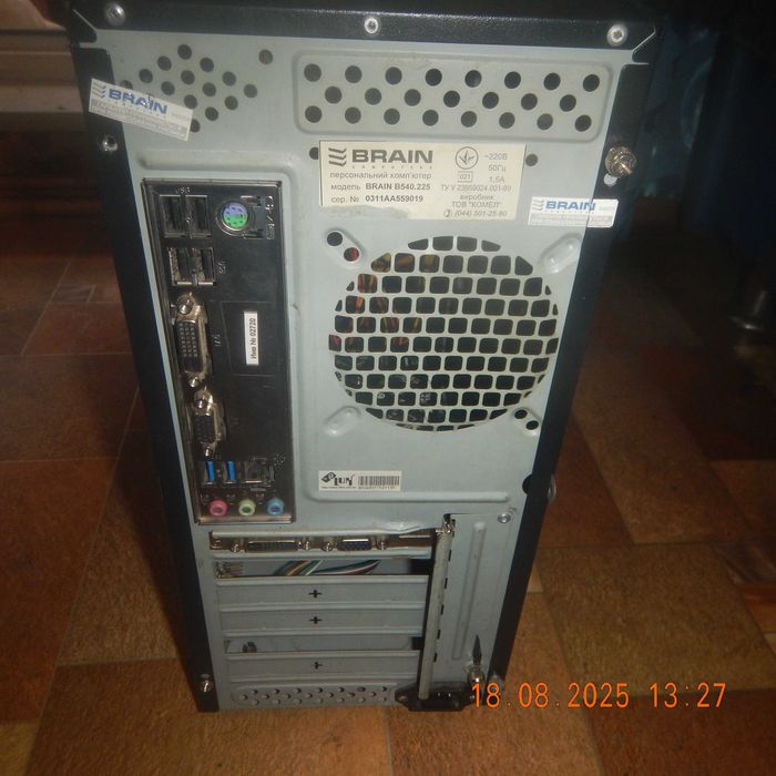 Компьютер i3-6100 (Полный комплект)