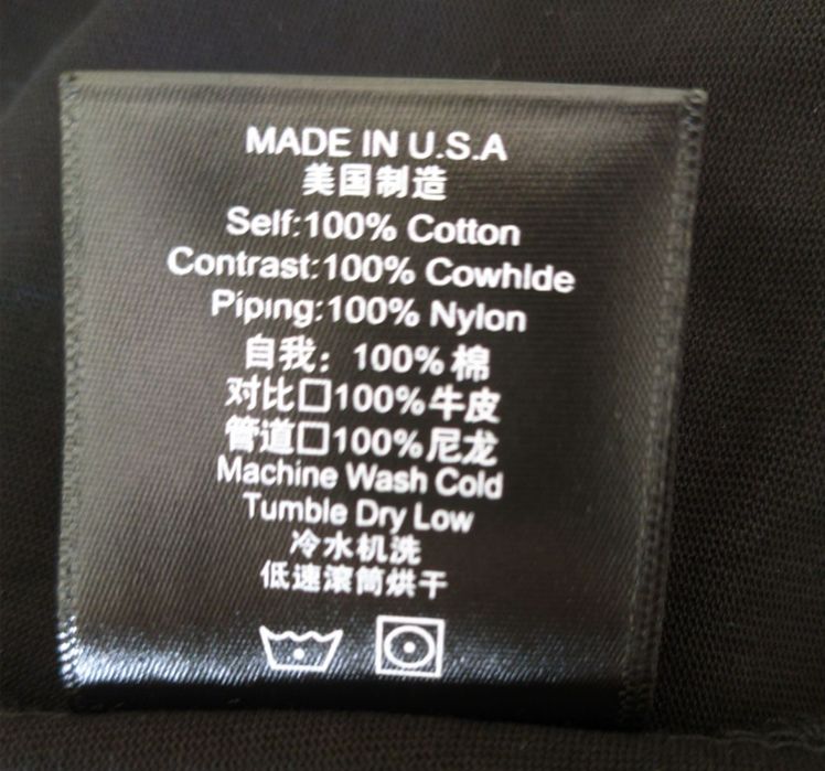 Футболка від бренду Rhude