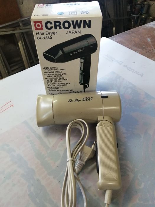 Єлектро фен складной.