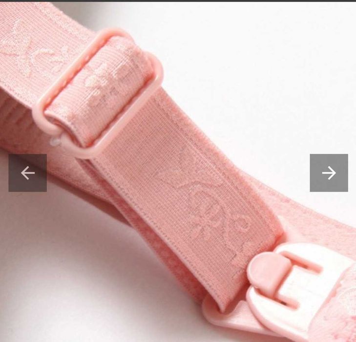 Бюстик для годування 80 С