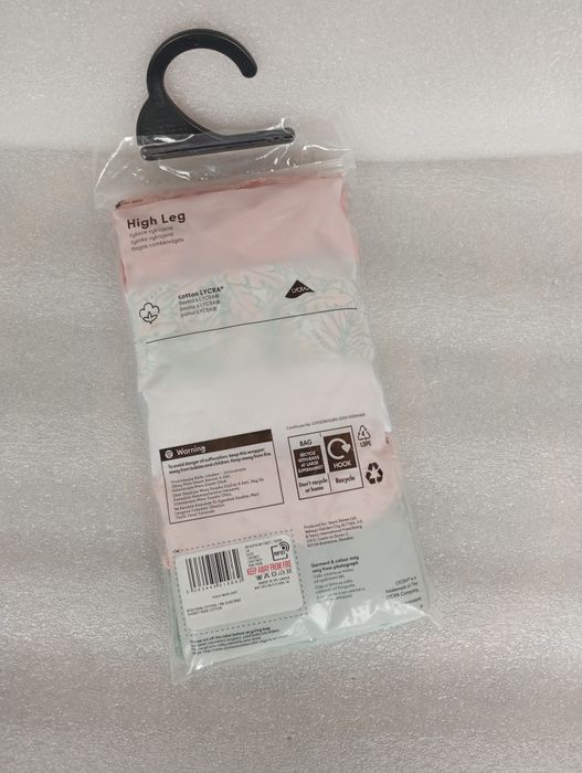 F&F Комплект женских трусиков