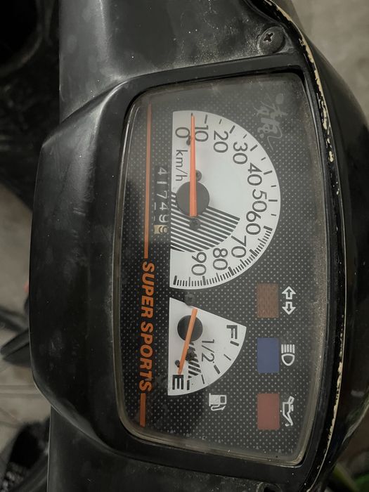 Yamaha Target estimada