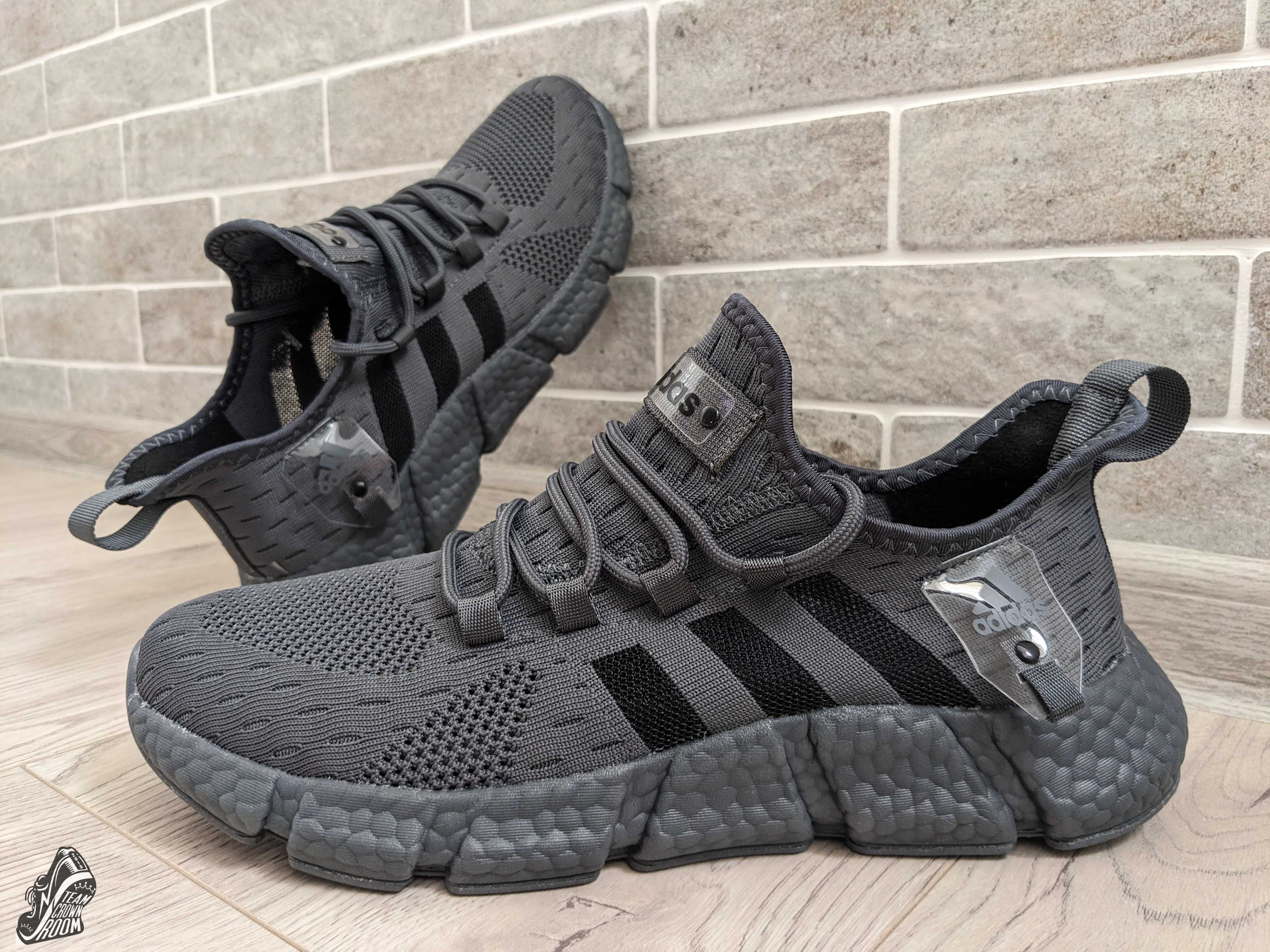 Adidas boost 45 sales