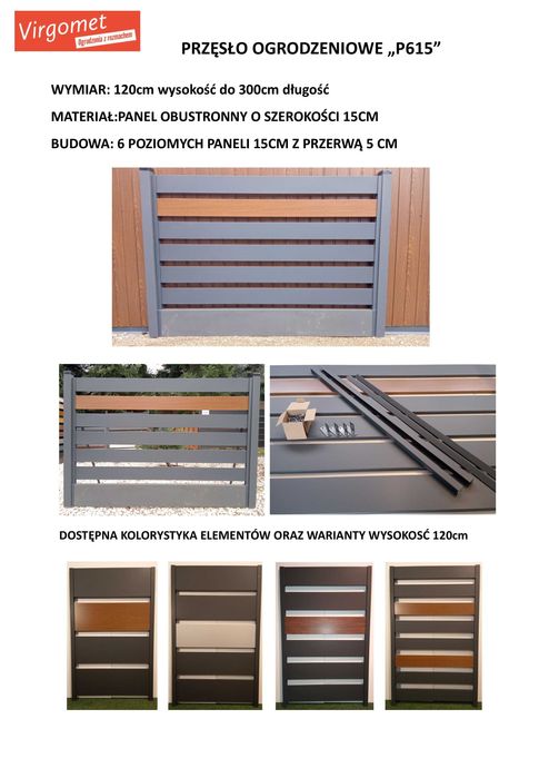 Panel 15cm Palisada Ogrodzenie Przęsło Nowoczesne płot PROMOCJA