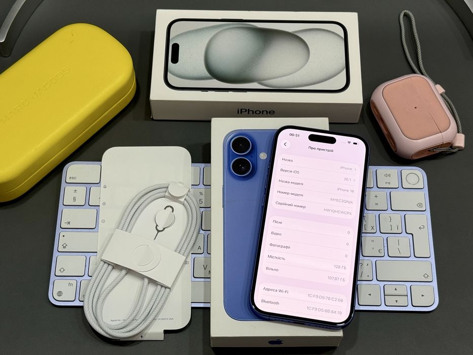 iPhone 16 128Gb Новий (АКБ 100% 8 циклів, байпас)