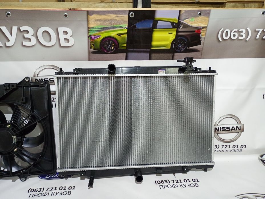 Бачок расширітельний MAZDA