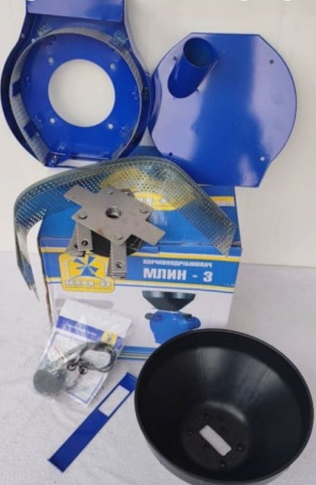 Млин 3 Млин-ок Кормоподрібнювач без двигуна!