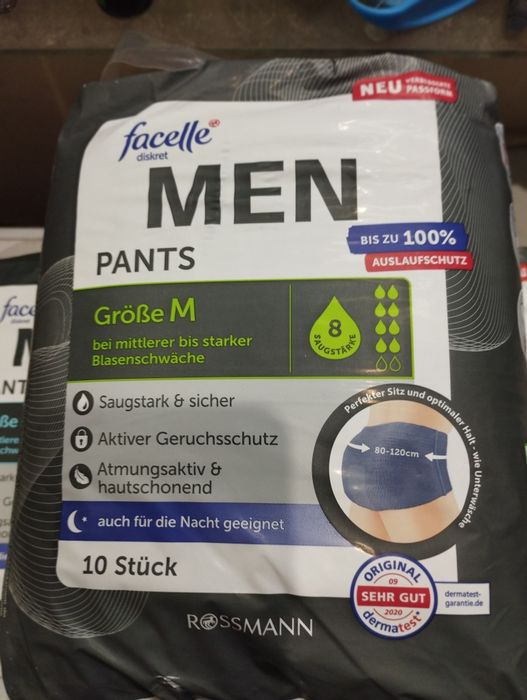 Памперсы-трусы,для взрослых, Германия.