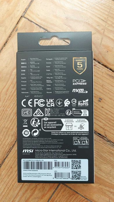 MSI Spatium M560 1TB Gen5 NVMe