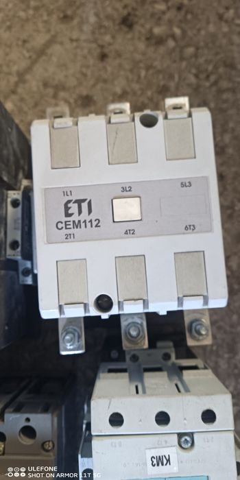 Контактор магнитный пускатель 160 ам