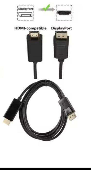 Кабель DisplayPort -  HDMI 1,8 м DP - DP шнур