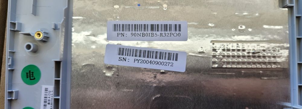 ASUS VIVOBOOK X512FA CHASSIS + KEYBOARD WITH PALM REST (PORTUGUESE KEYBOARD)64585346755202124