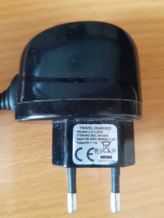 Ładowarka sieciowa micro USB