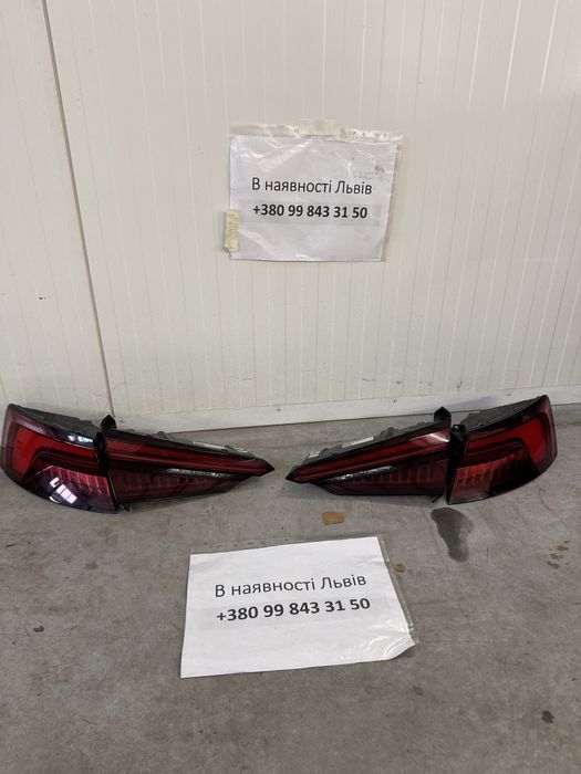 Розблрка ауді а5 б9 W8 F5 в наявності ( НЕ - ПОЛЬША )