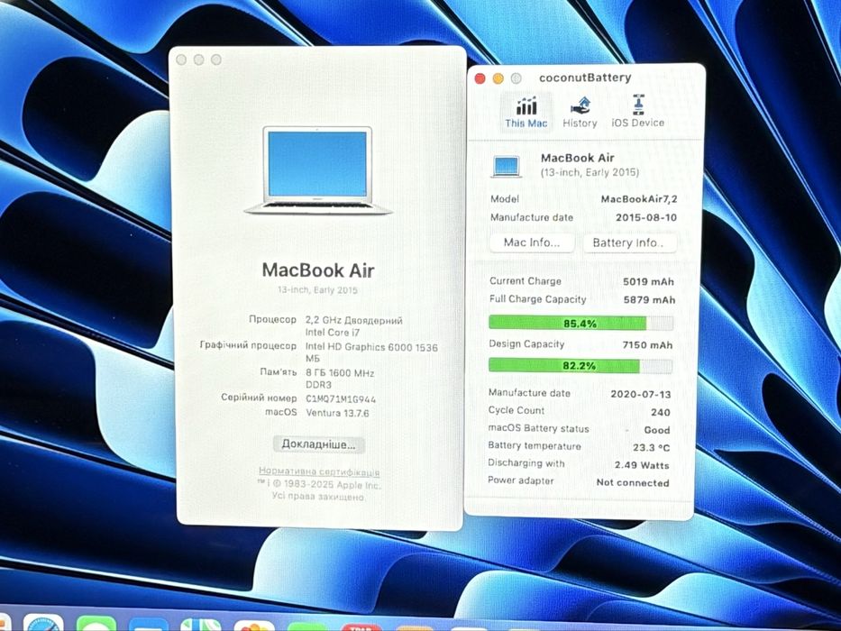 macbook air i7 - купити ноутбуки Apple - Ціна на OLX.ua