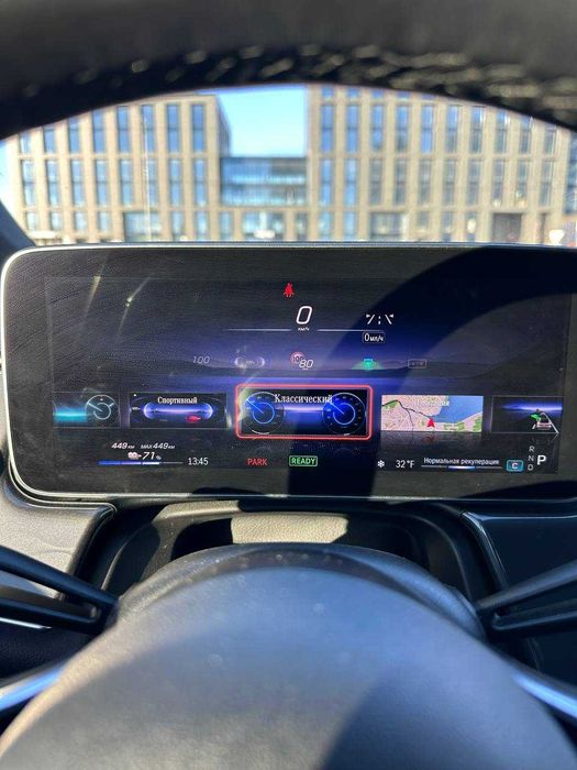 EQS SUV 450+ ПРОДАМ