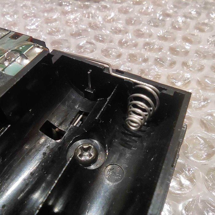 radio globalne Sony ICF-7601