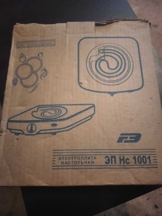 Плита настольная электрическая