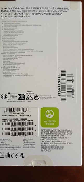 Capa Samsung S23 Ultra Nova