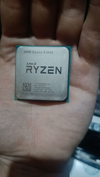 Płyta Główna AM4 + Ryzen 5
