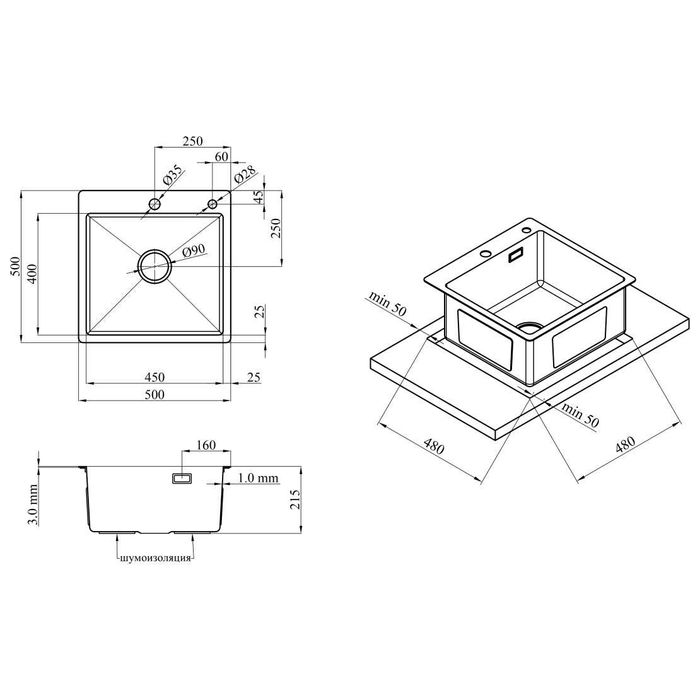 Мийка для кухні Britc 5050 PVD і гнучкий змішувач з нержавіючої сталі.