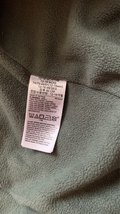 Комбенізон зимовий Gap 12-18 місяців