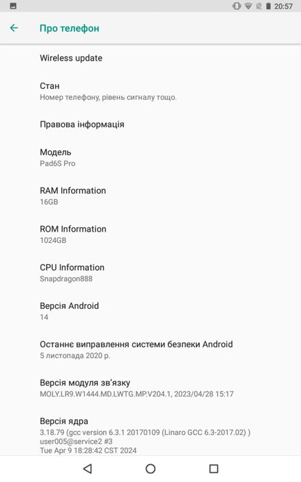 Продам планшет Pad6S pro