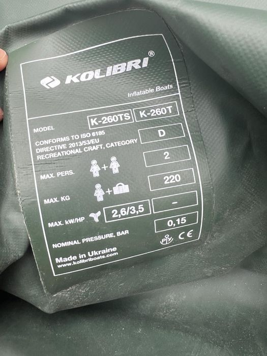 Ponton Kolibri k-260 t