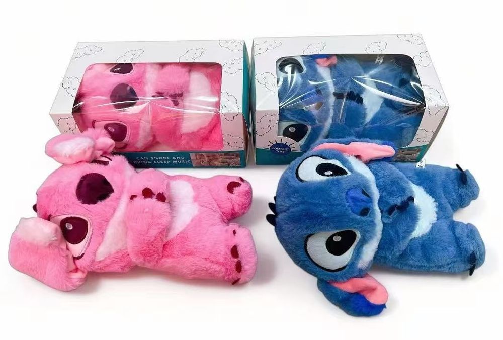 Oddychający  szumis stitch dla dzieci