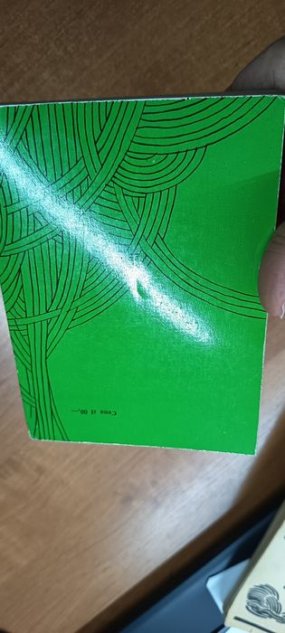 Książka safari hatari
