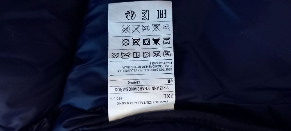 Kispo de rapaz azul novo usado uma vez!