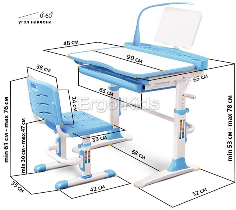 Парта зі стільцем Evo-kids Evo-19 блакитний